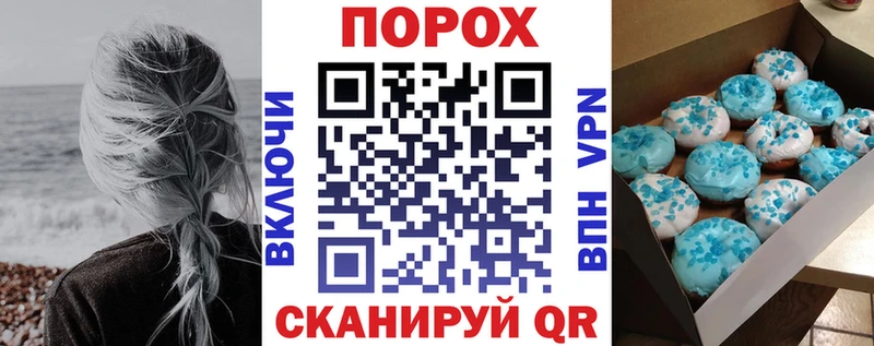 Амфетамин 97% Нестеровская