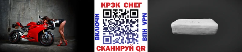 Кокаин Боливия  Нестеровская 