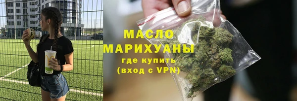 mdpv Волоколамск