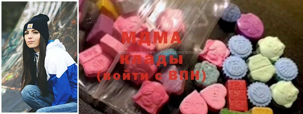 мдпв Волосово