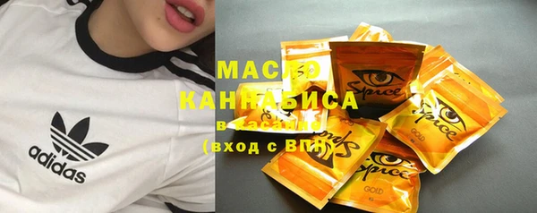 mdpv Волоколамск