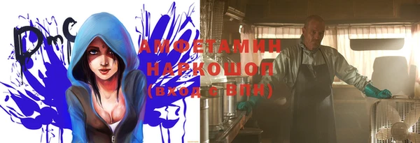 mdpv Волоколамск