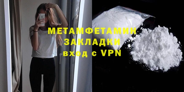мдпв Волосово