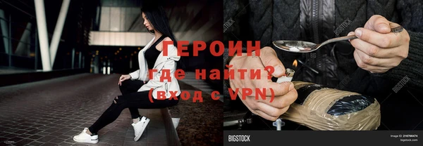 mdpv Волоколамск