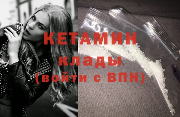 mdpv Волоколамск
