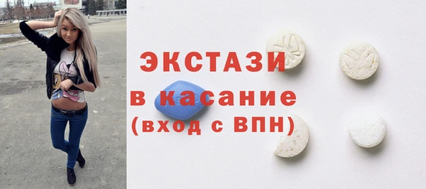 мдпв Волосово