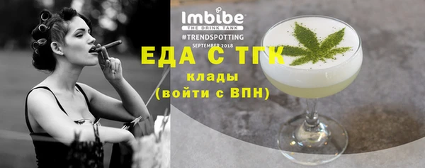 mdpv Волоколамск