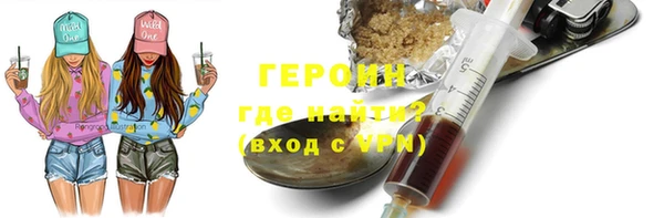 мдпв Волосово