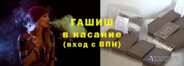 мдпв Волосово