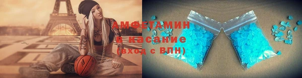 mdpv Волоколамск