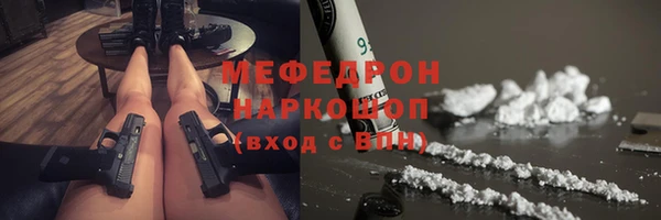 2c-b Володарск