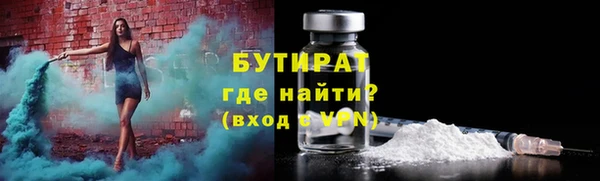 мдпв Волосово
