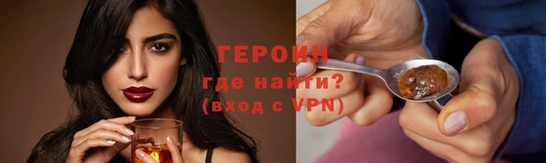 mdpv Волоколамск