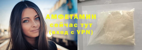 mdpv Волоколамск