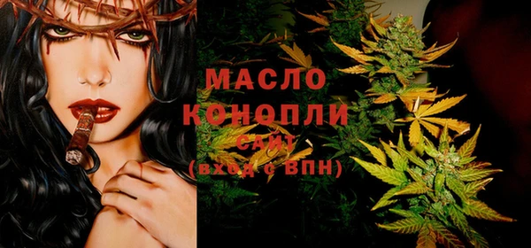 mdpv Волоколамск