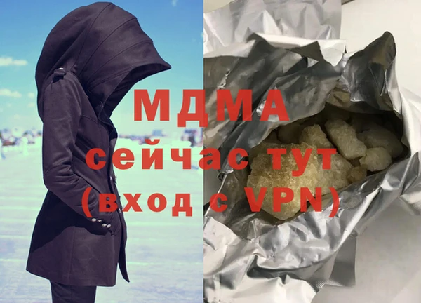 мдпв Волосово