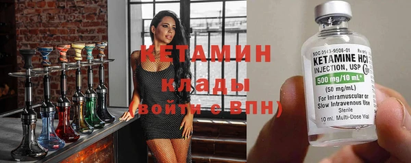 мдпв Волосово