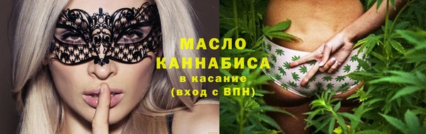 мдпв Волосово