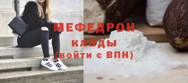 мдпв Волосово