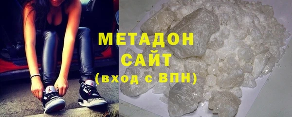 2c-b Володарск
