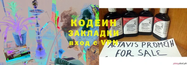 мдпв Волосово