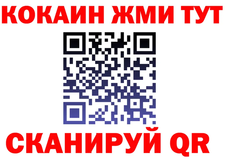 А ПВП СК вход площадка блэк спрут Нестеровская