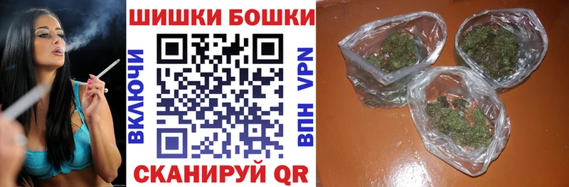 купить   Нестеровская  МАРИХУАНА ГИДРОПОН 